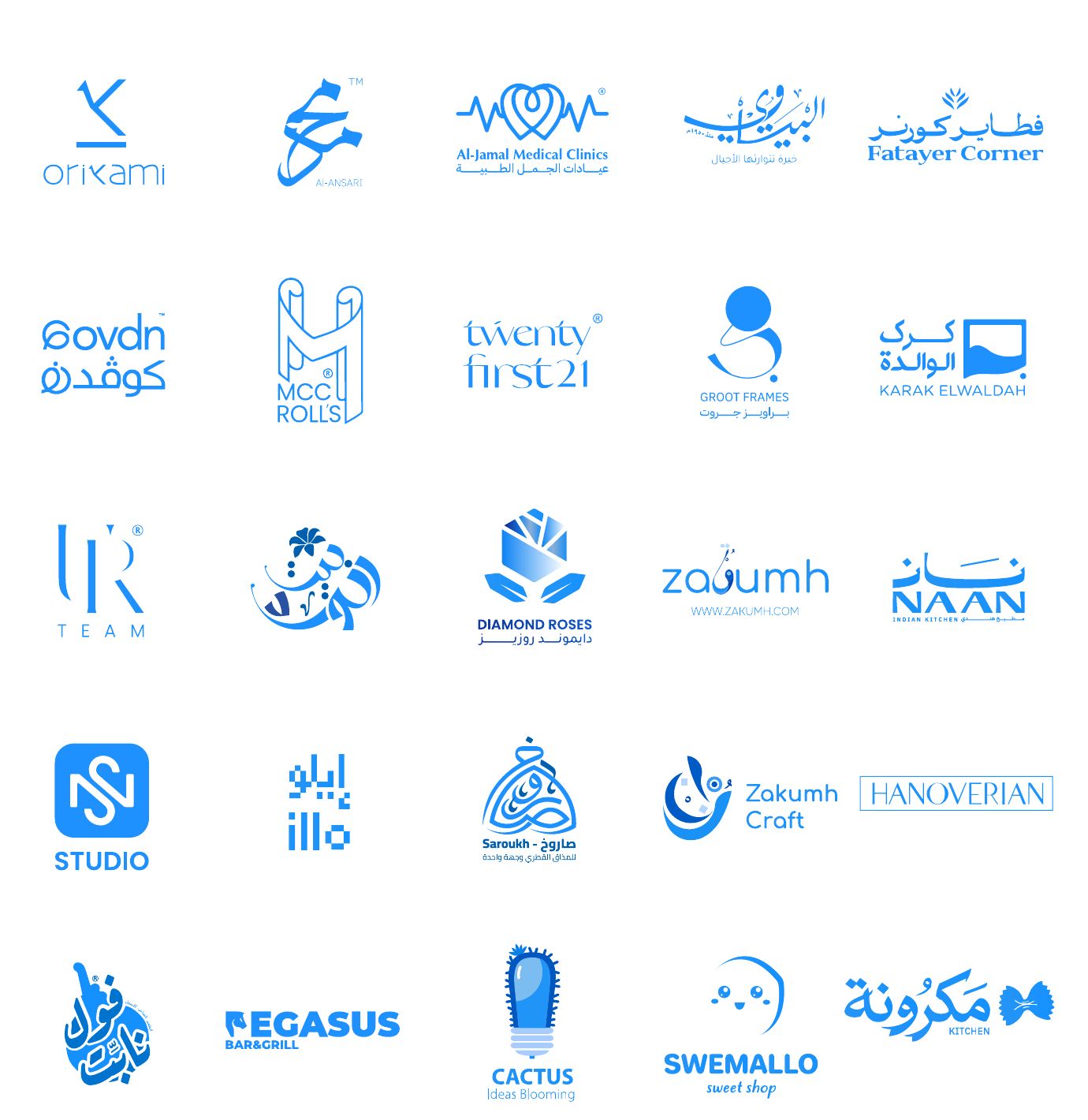 A wall of 25 logos designed by Natheer Thebyan